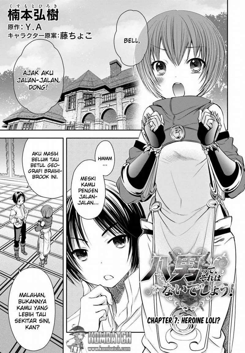 Chapter 7 - halaman 3