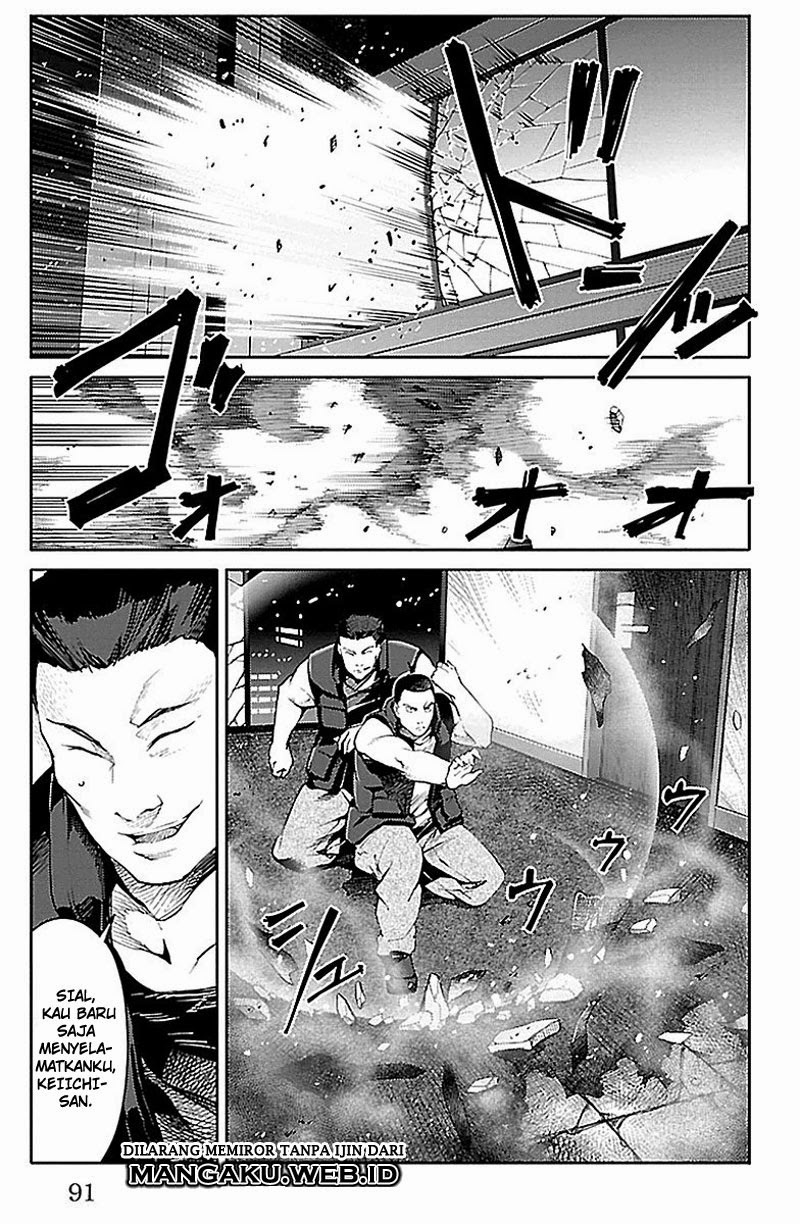 Chapter 18 - halaman 41