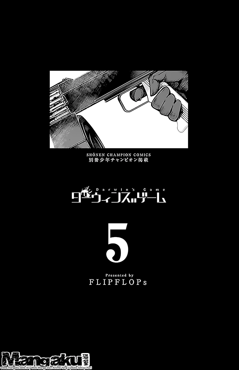 Chapter 17 - halaman 4