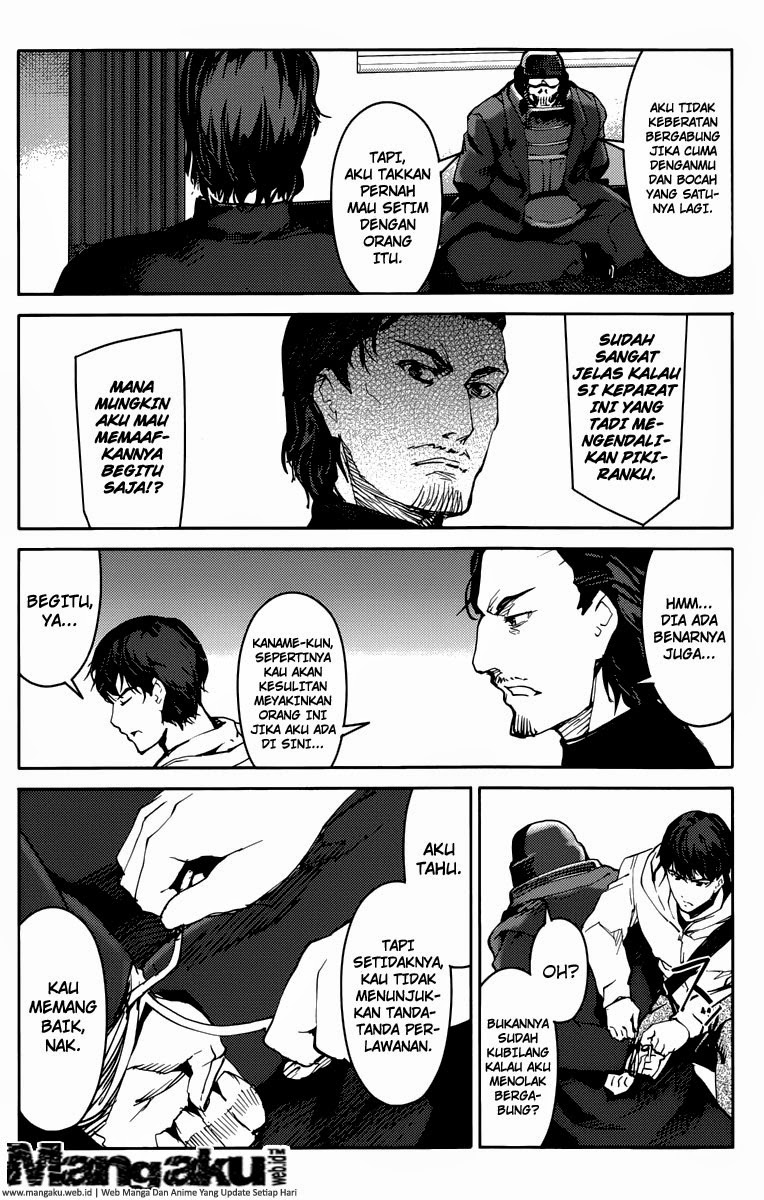 Chapter 14 - halaman 23