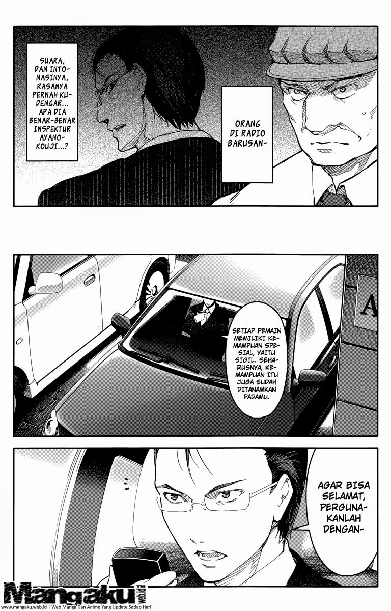 Chapter 14 - halaman 34