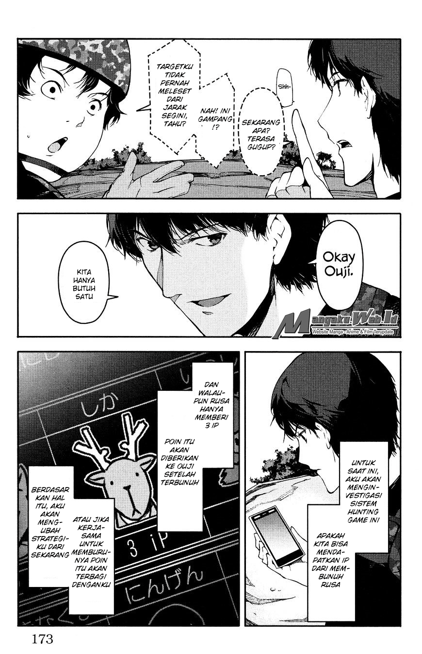 Chapter 36 - halaman 32