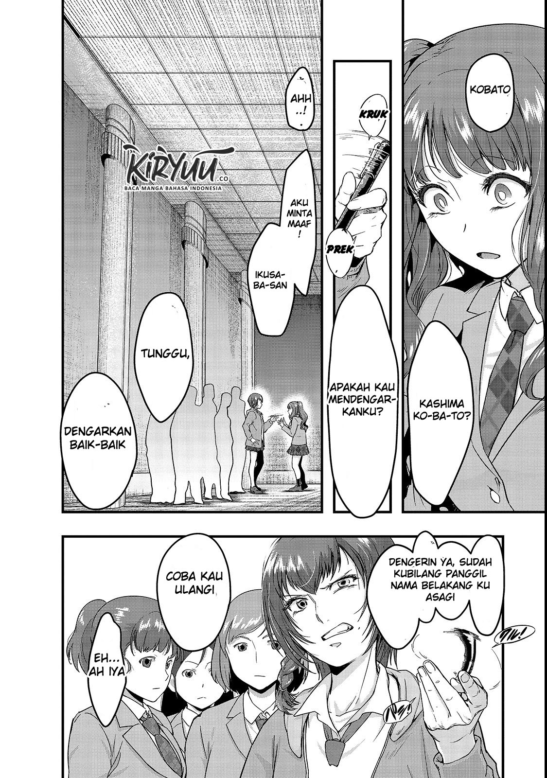 Chapter 3 - halaman 17