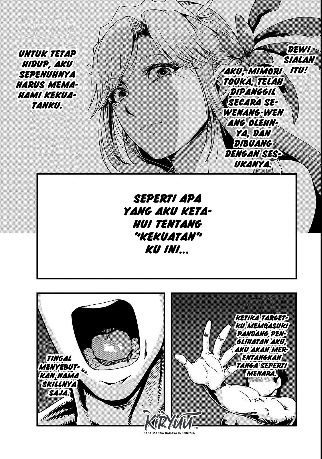 Chapter 2 - halaman 17