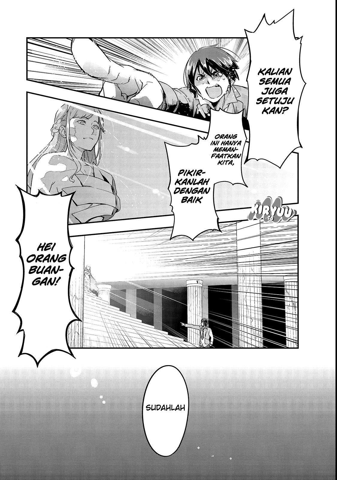 Chapter 1 - halaman 12