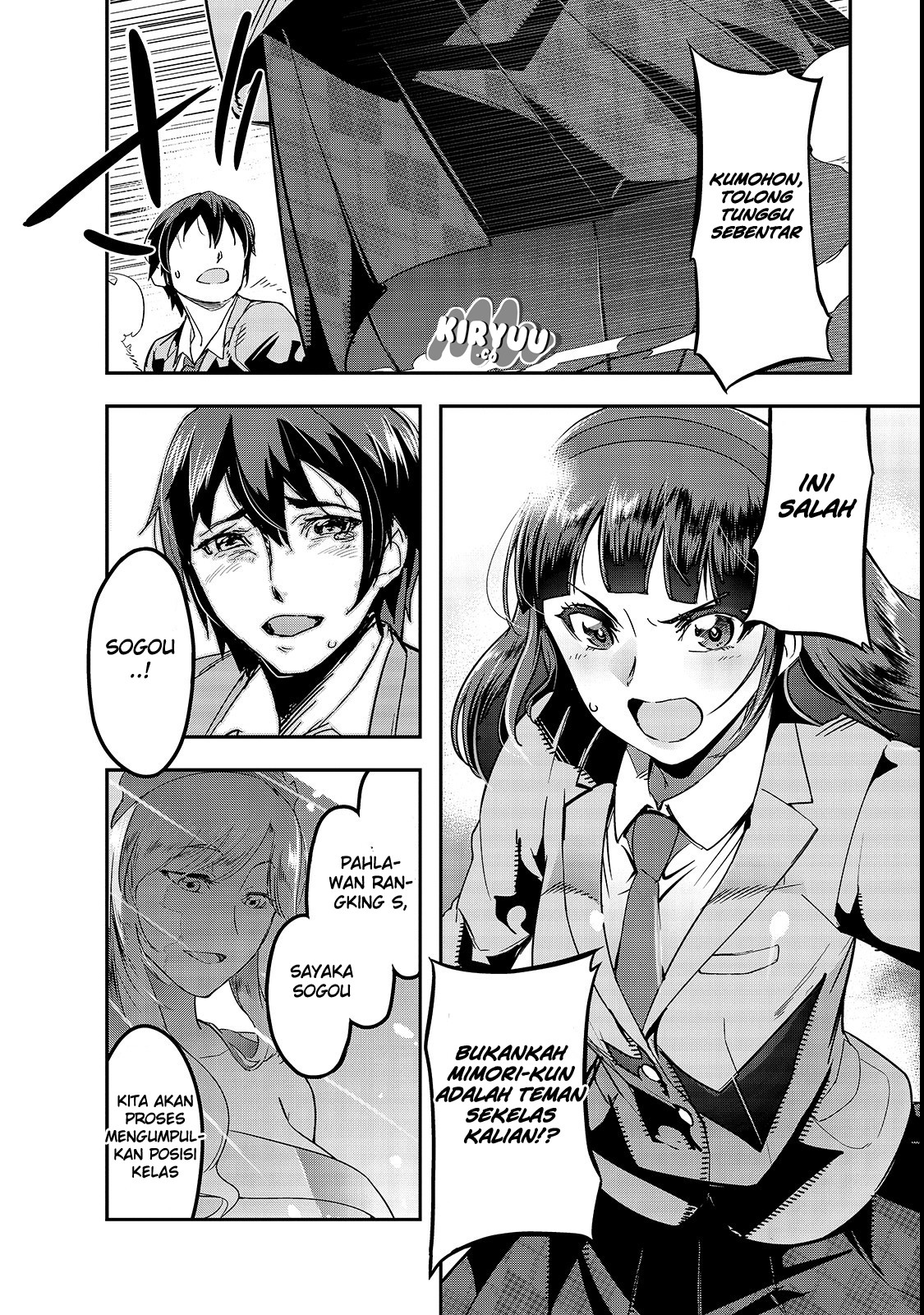 Chapter 1 - halaman 15