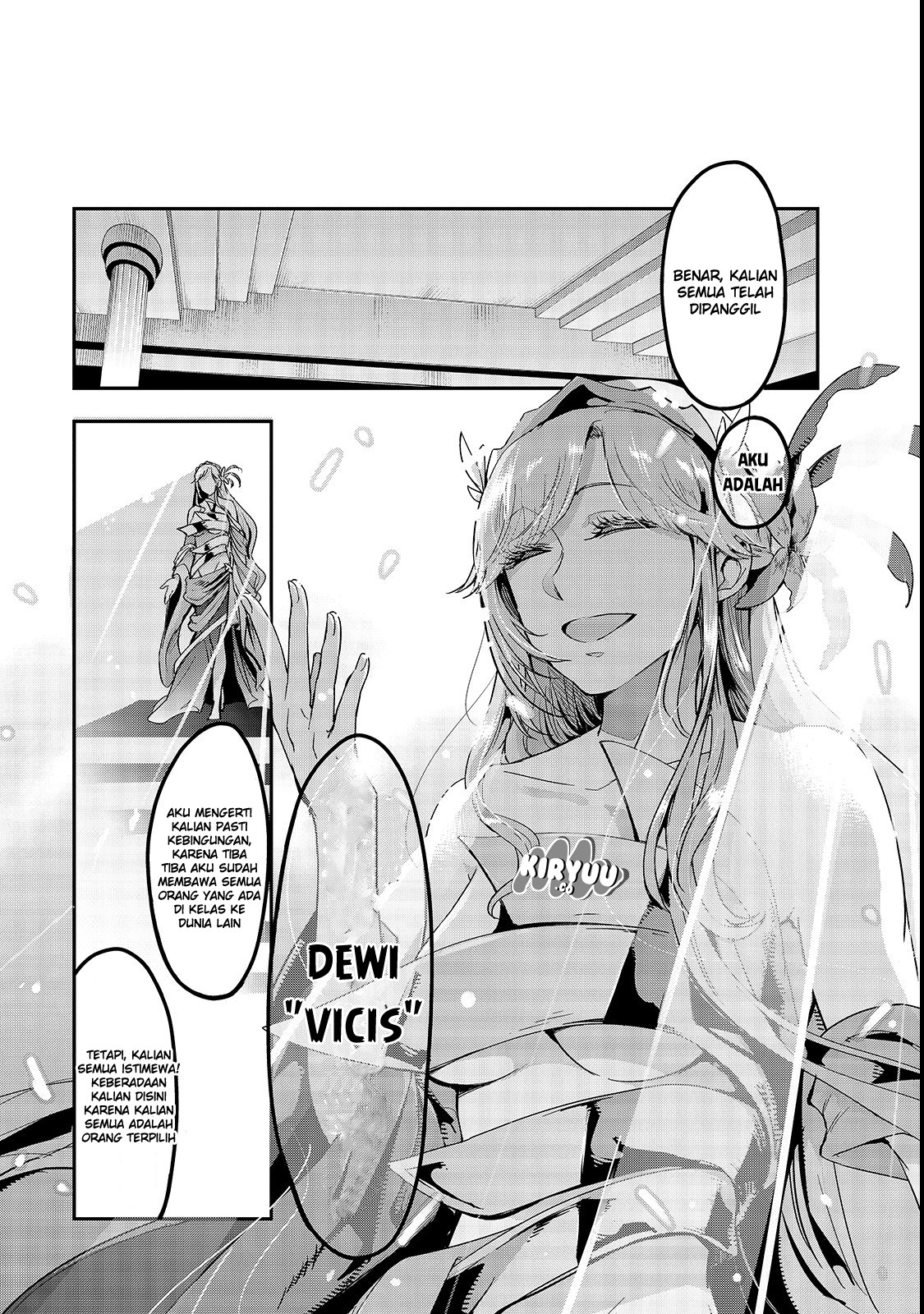 Chapter 1 - halaman 6