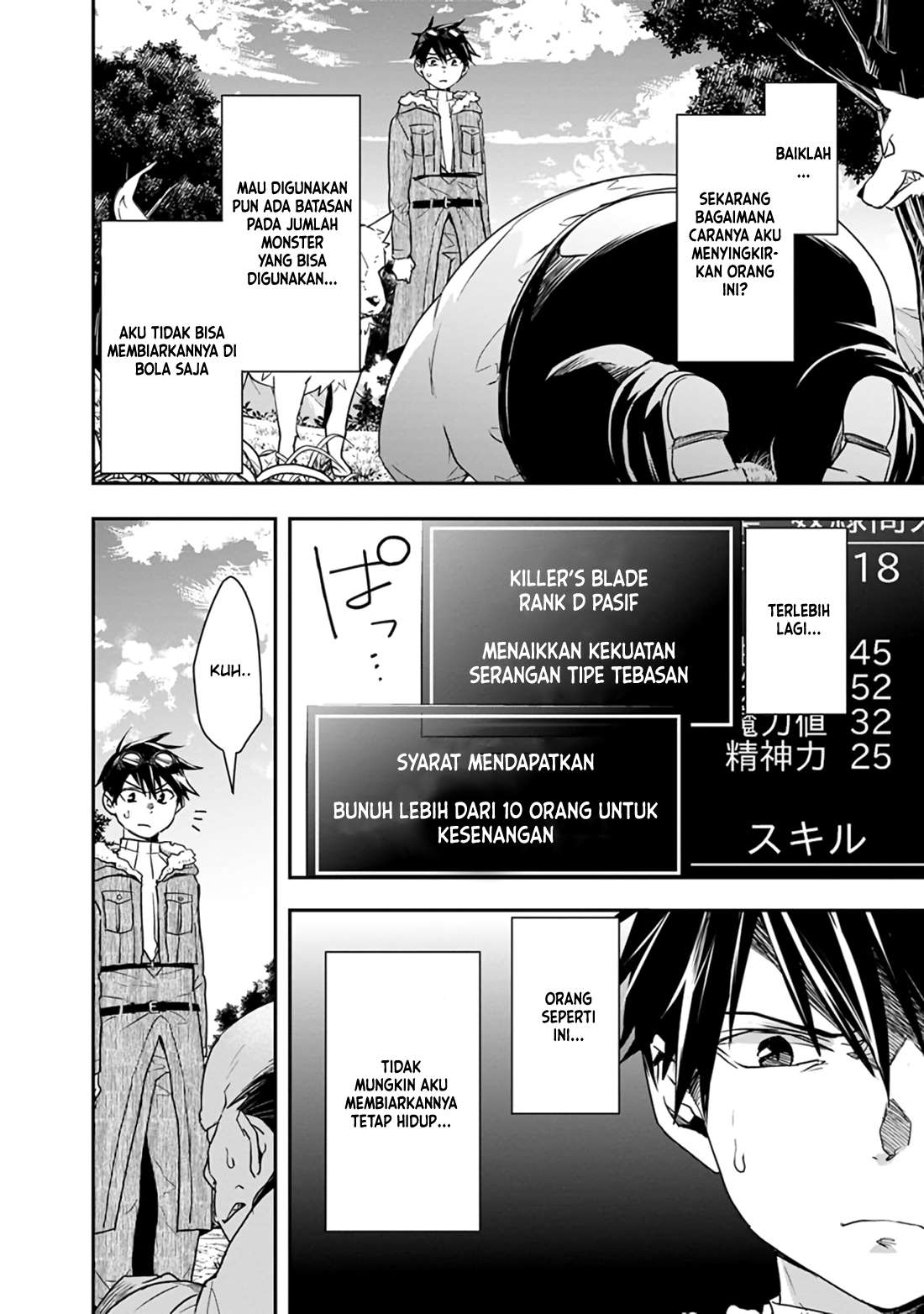 Chapter 17 - halaman 12