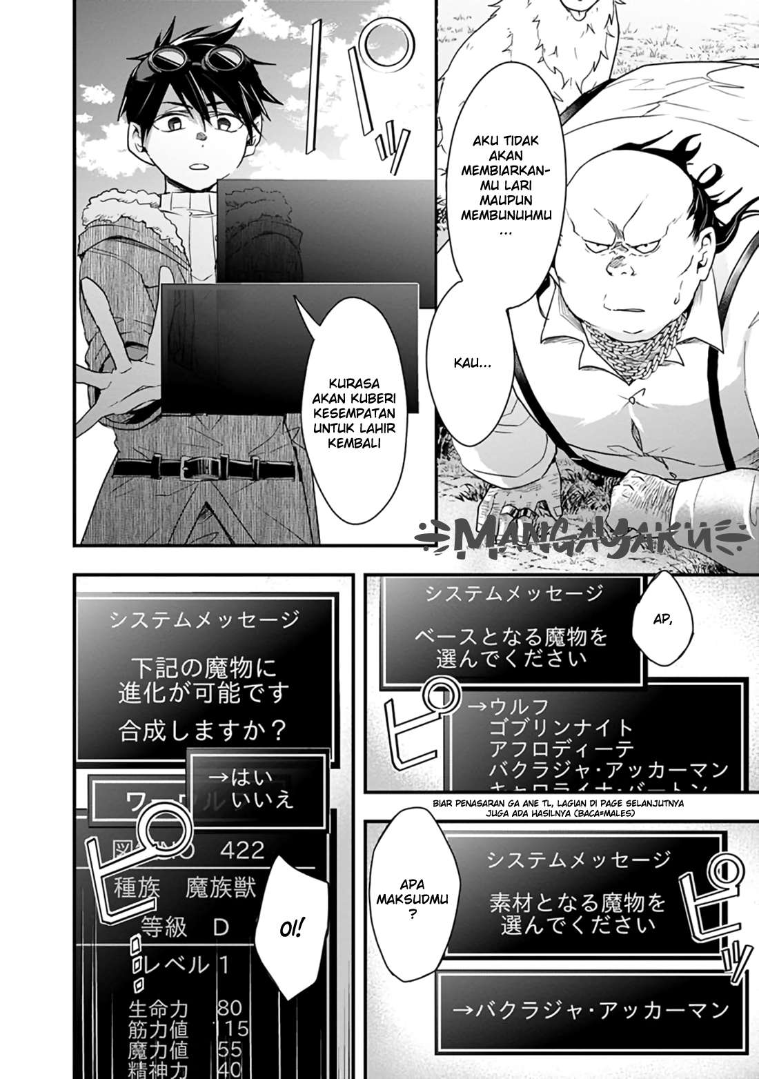 Chapter 17 - halaman 14