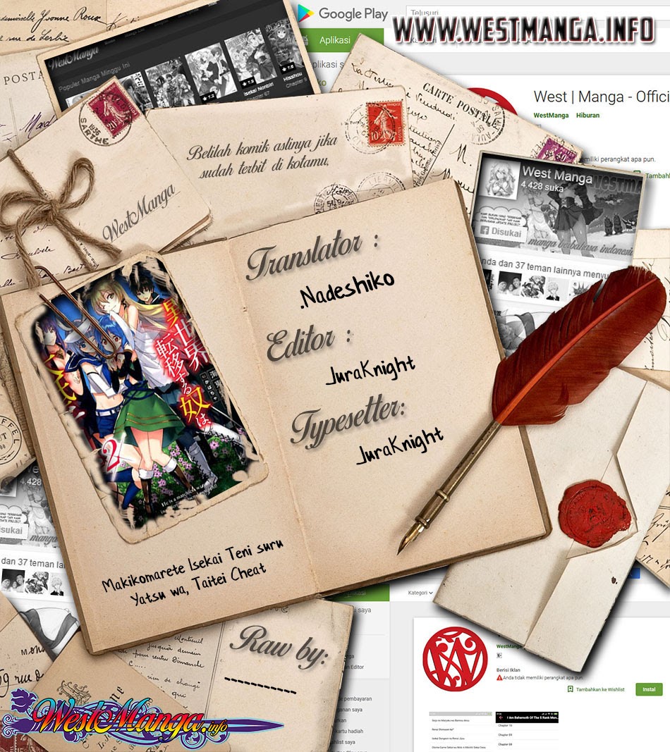 Chapter 25.2 - halaman 3