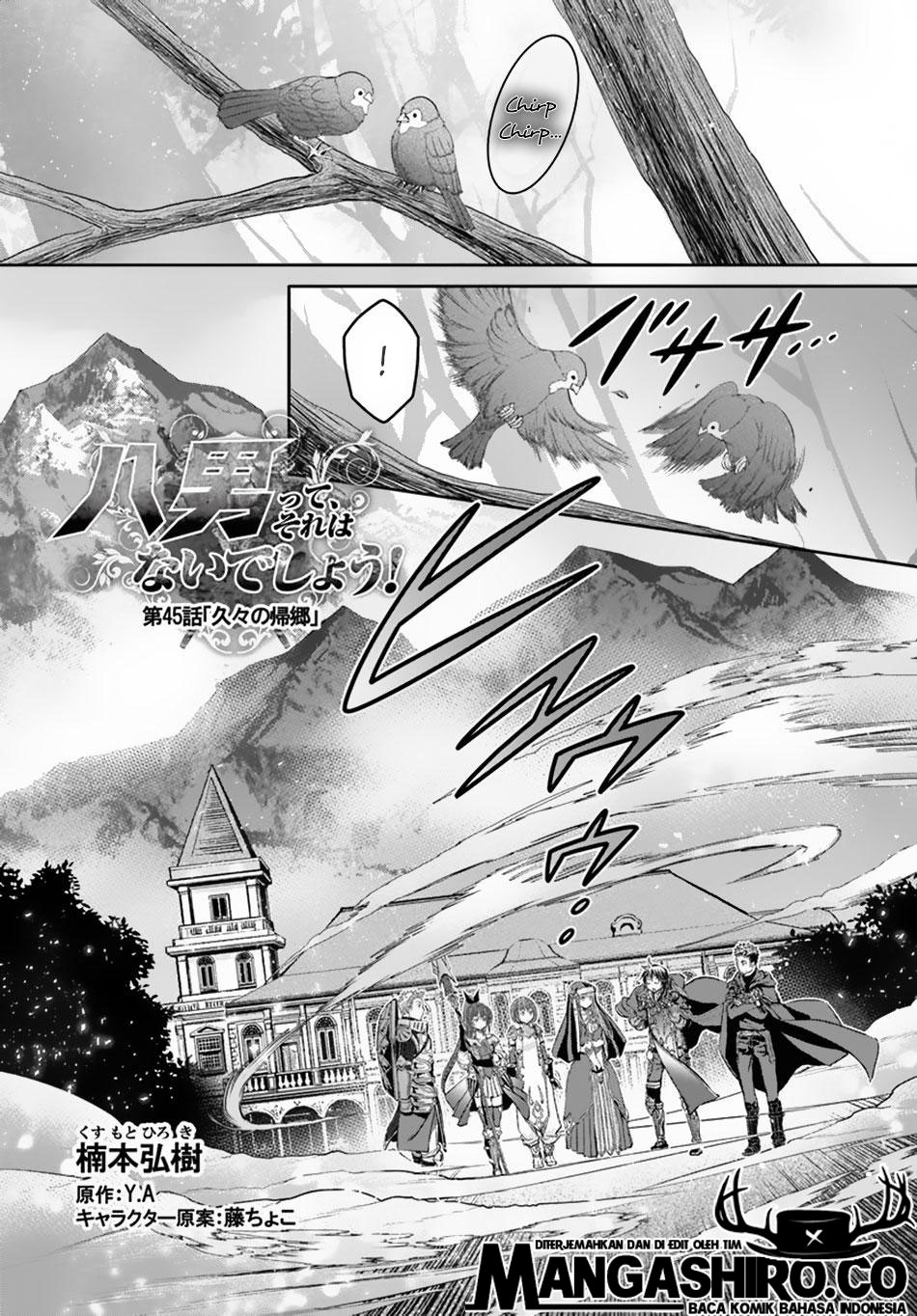 Chapter 45 - halaman 3