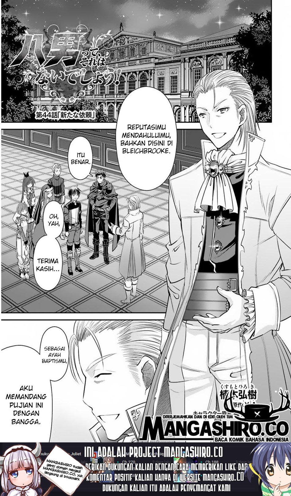 Chapter 44 - halaman 3