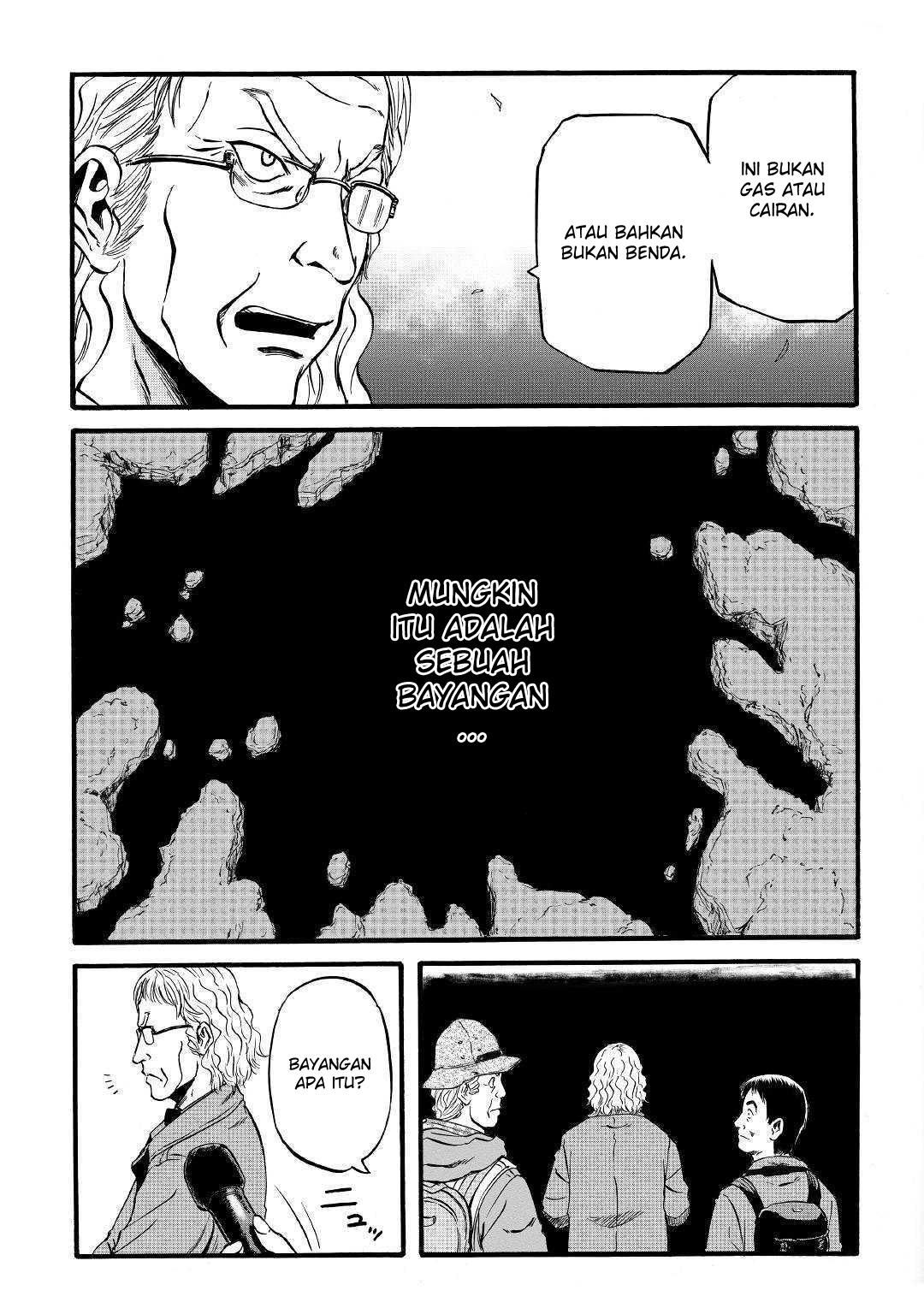 Chapter 94 - halaman 14
