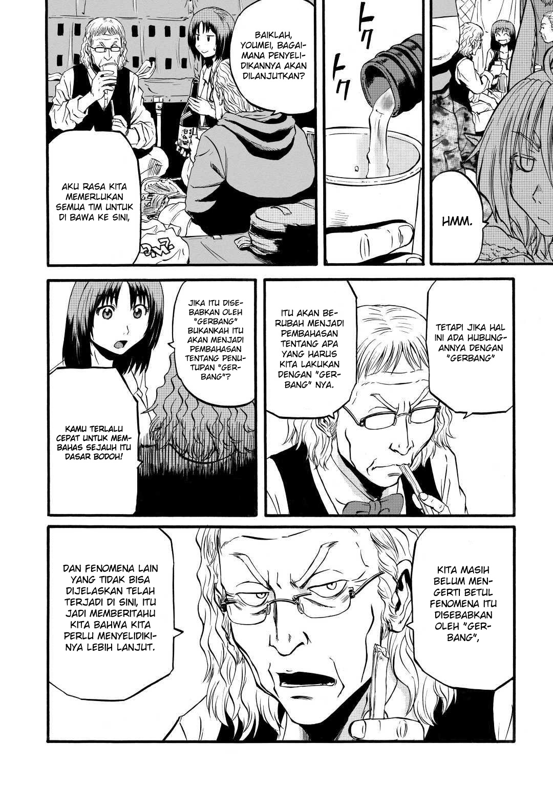 Chapter 94 - halaman 25