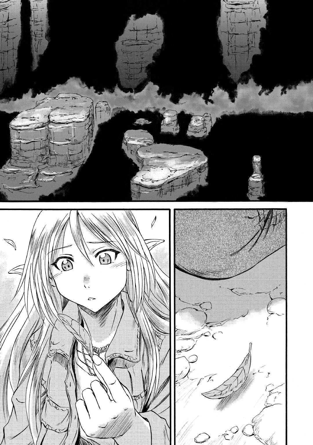 Chapter 94 - halaman 4