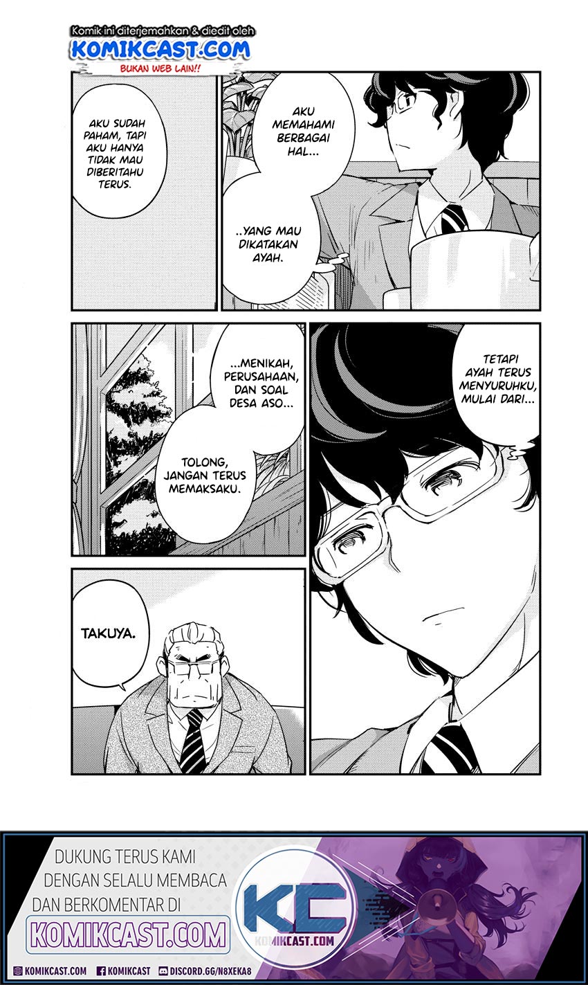 Chapter 11 - halaman 17