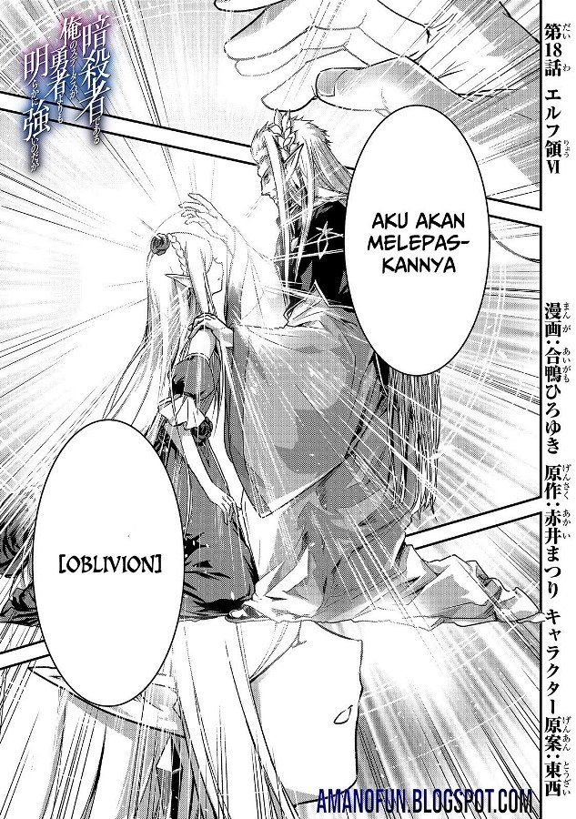 Chapter 18 - halaman 2