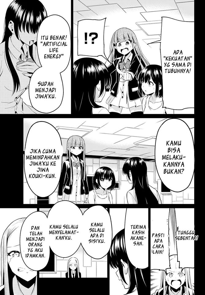 Chapter 39 - halaman 14