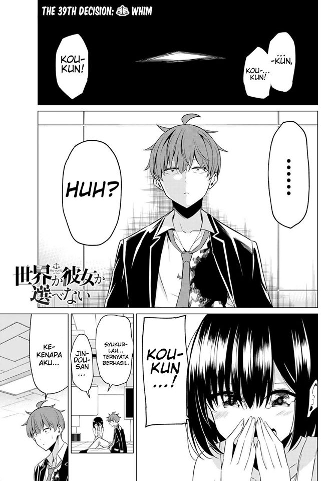 Chapter 39 - halaman 4
