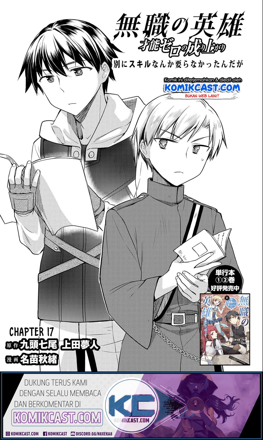 Chapter 17 - halaman 3