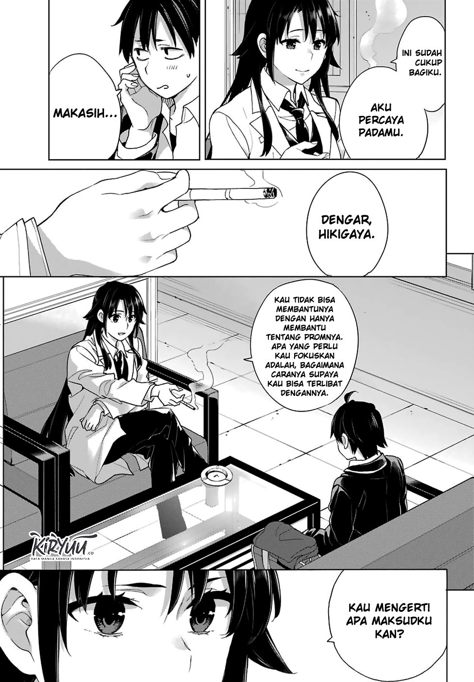 Chapter 76 - halaman 14