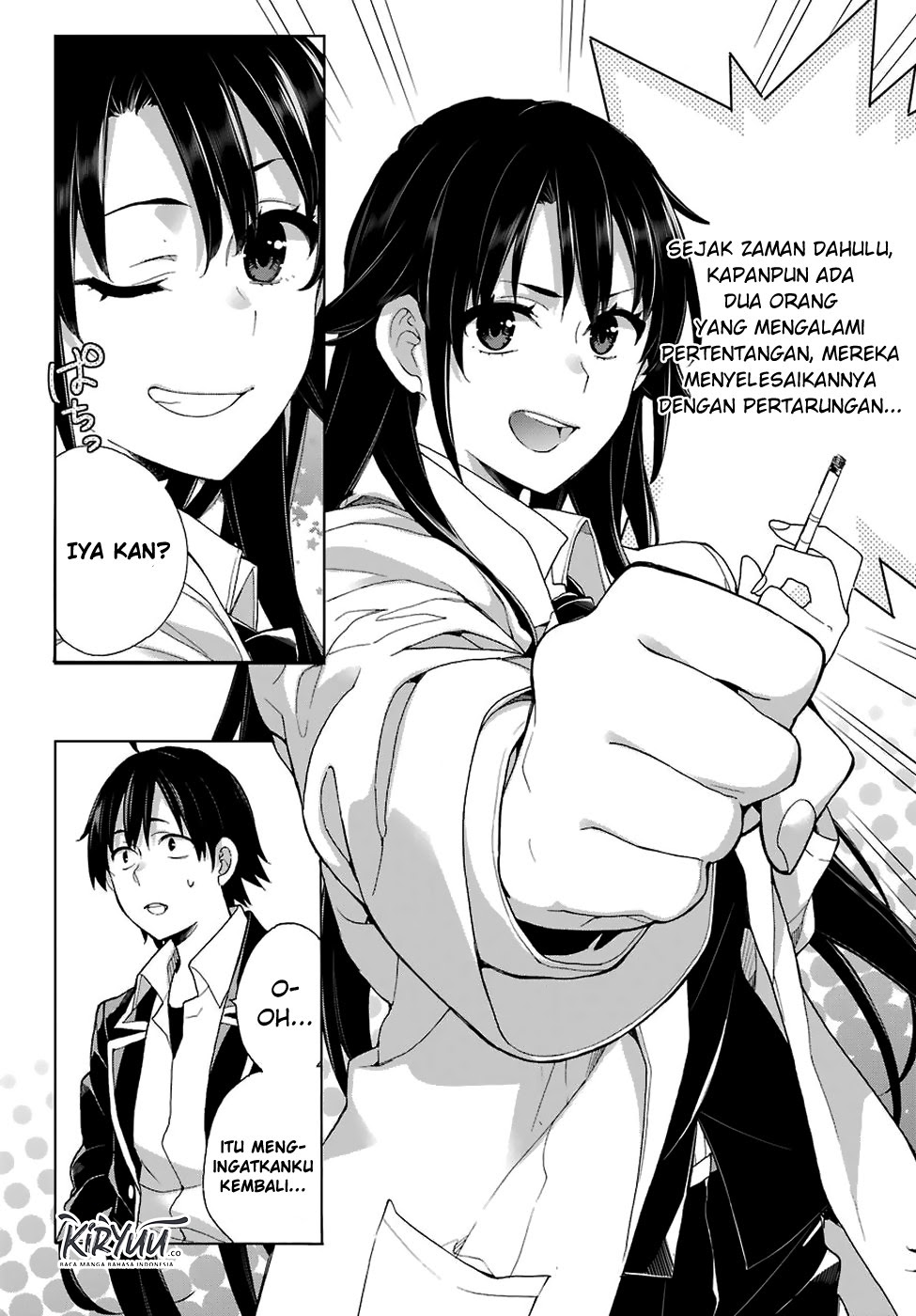 Chapter 76 - halaman 17