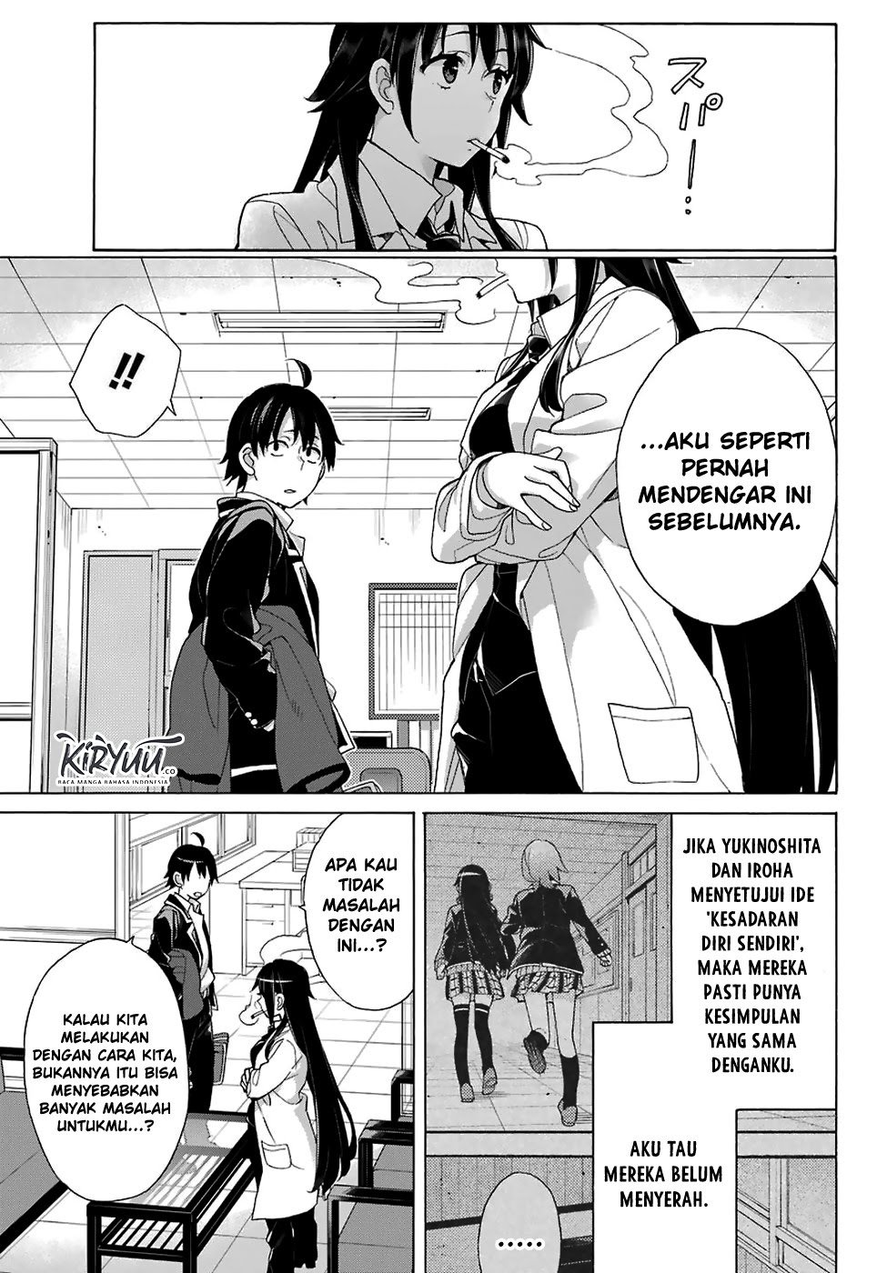 Chapter 76 - halaman 20