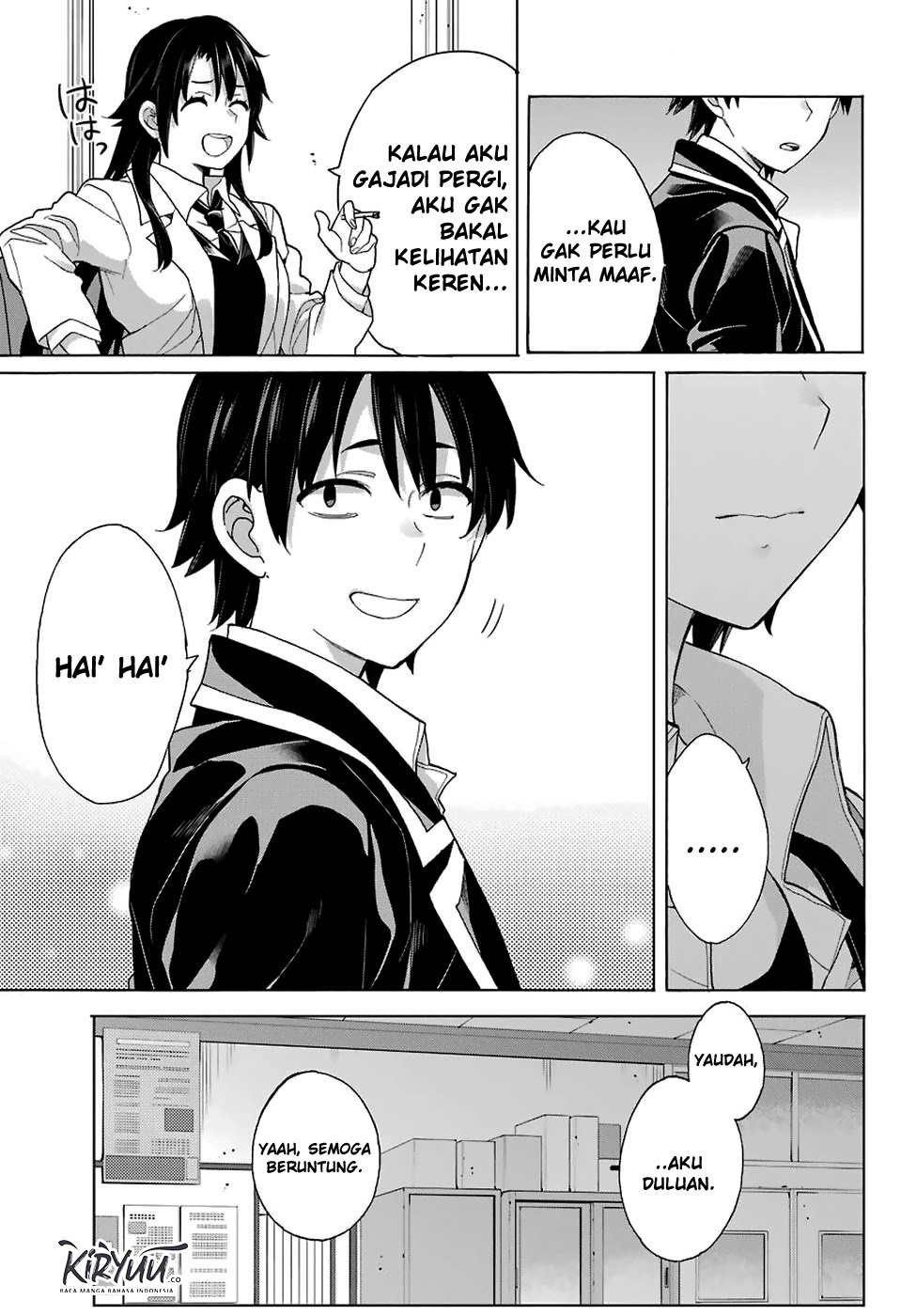 Chapter 76 - halaman 24