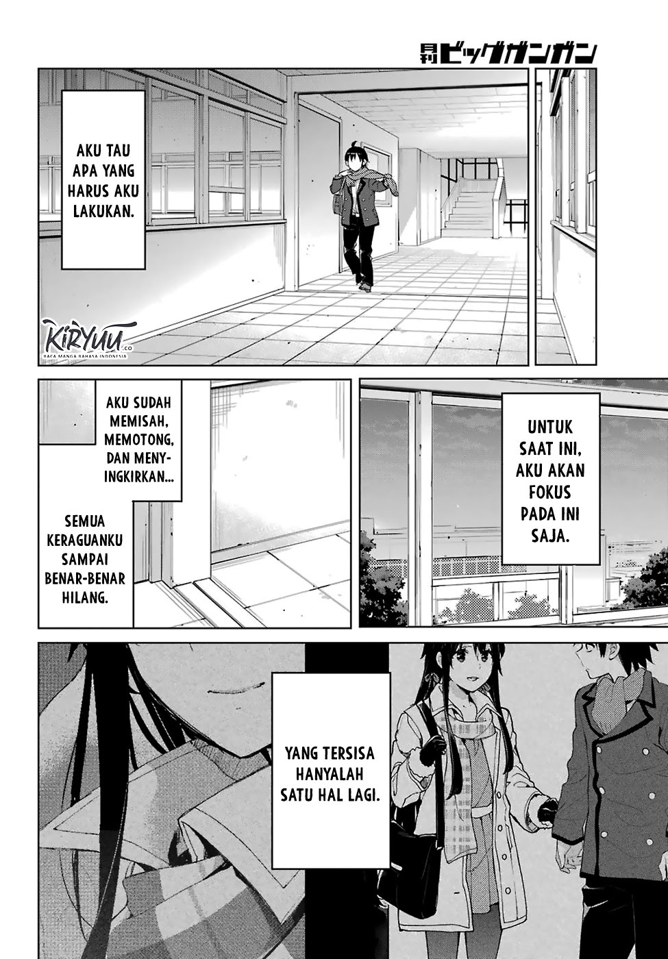 Chapter 76 - halaman 25