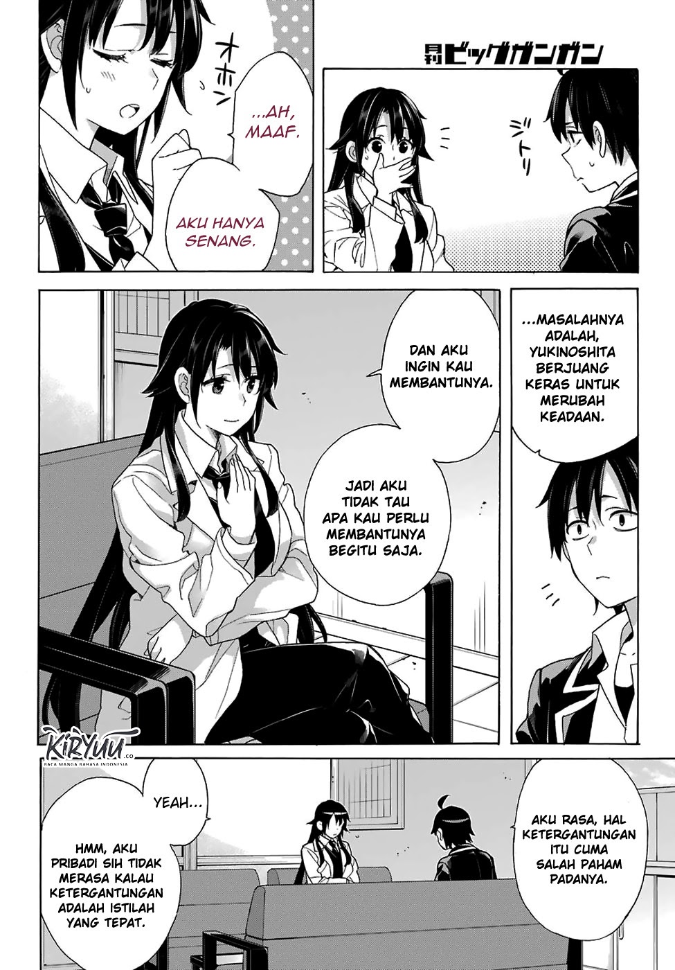 Chapter 76 - halaman 7