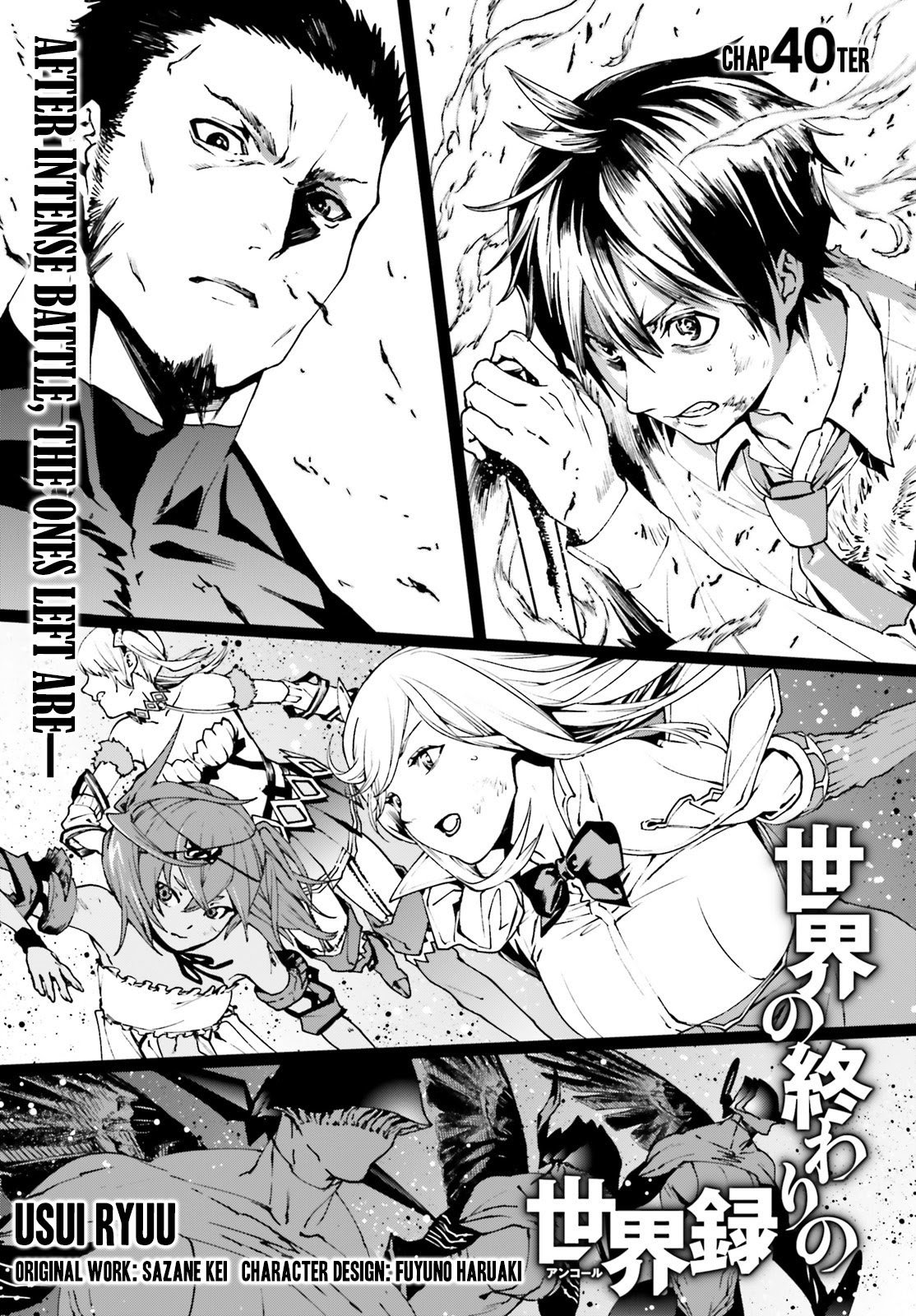Chapter 40 - halaman 3