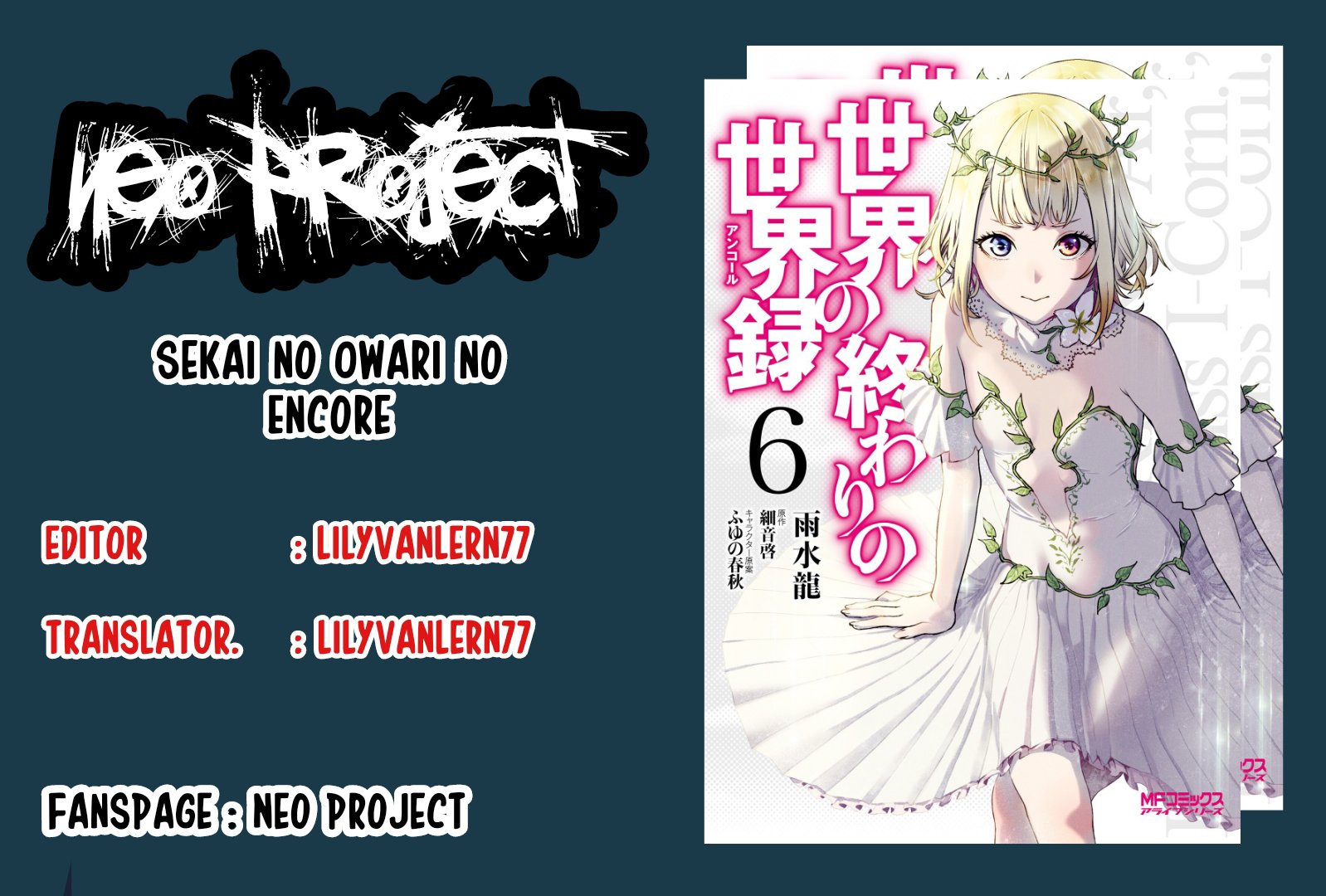 Chapter 39 - halaman 2