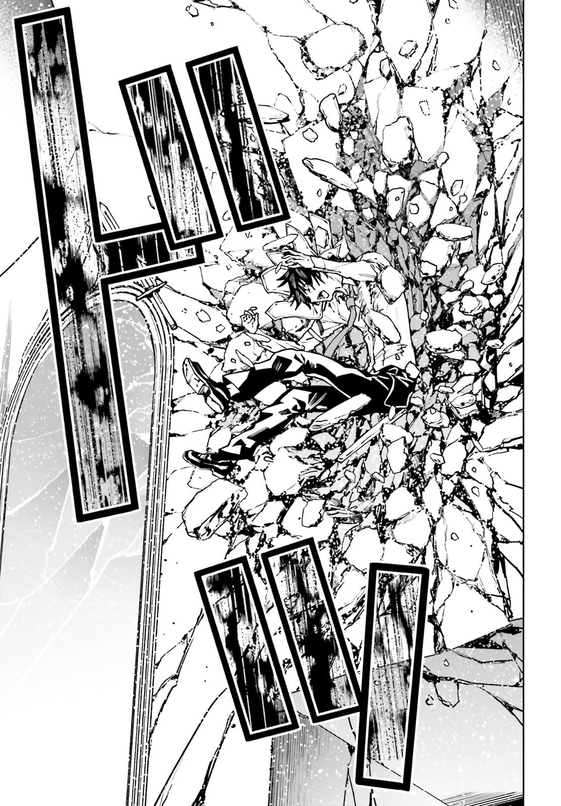 Chapter 39 - halaman 12