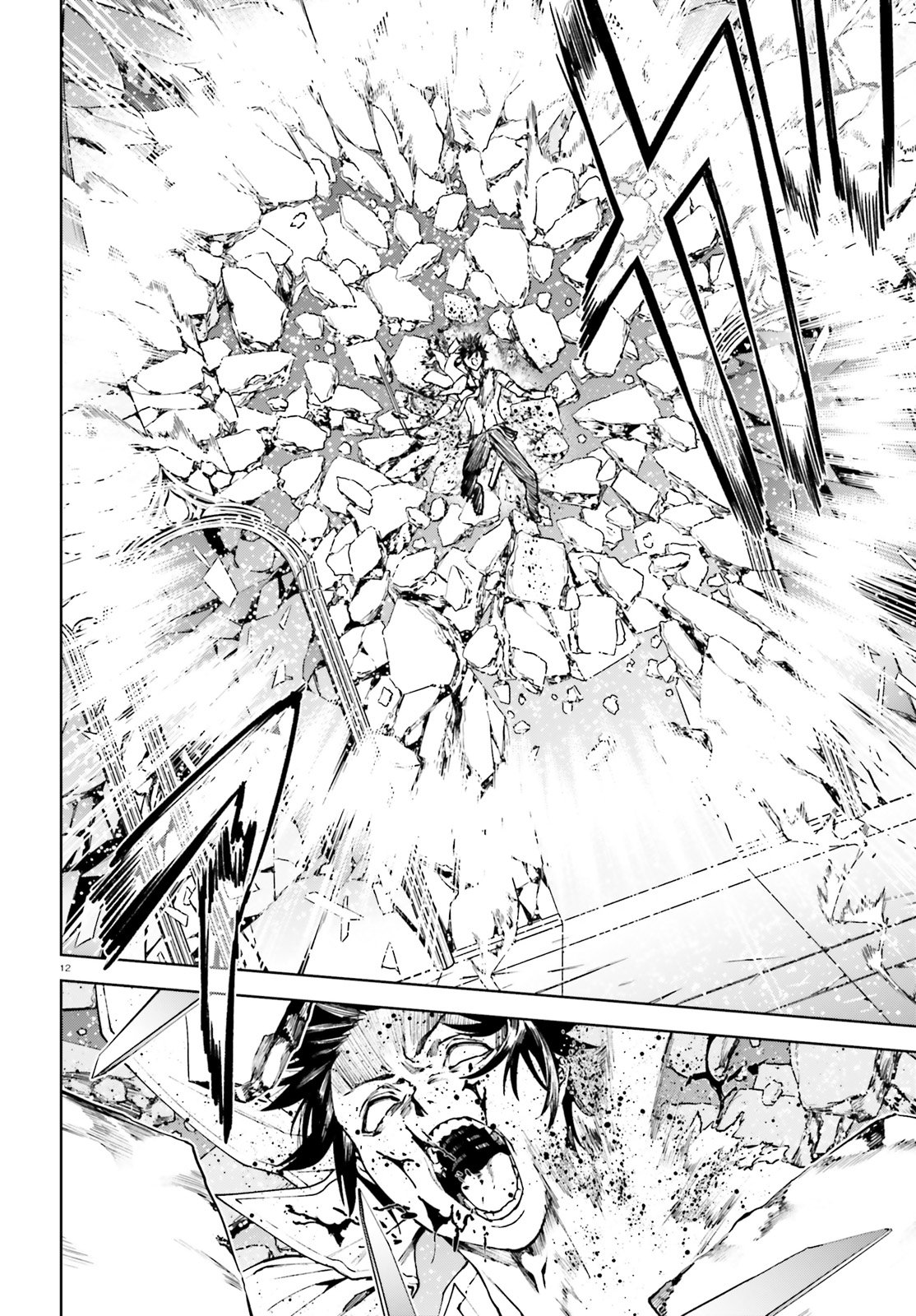 Chapter 39 - halaman 13