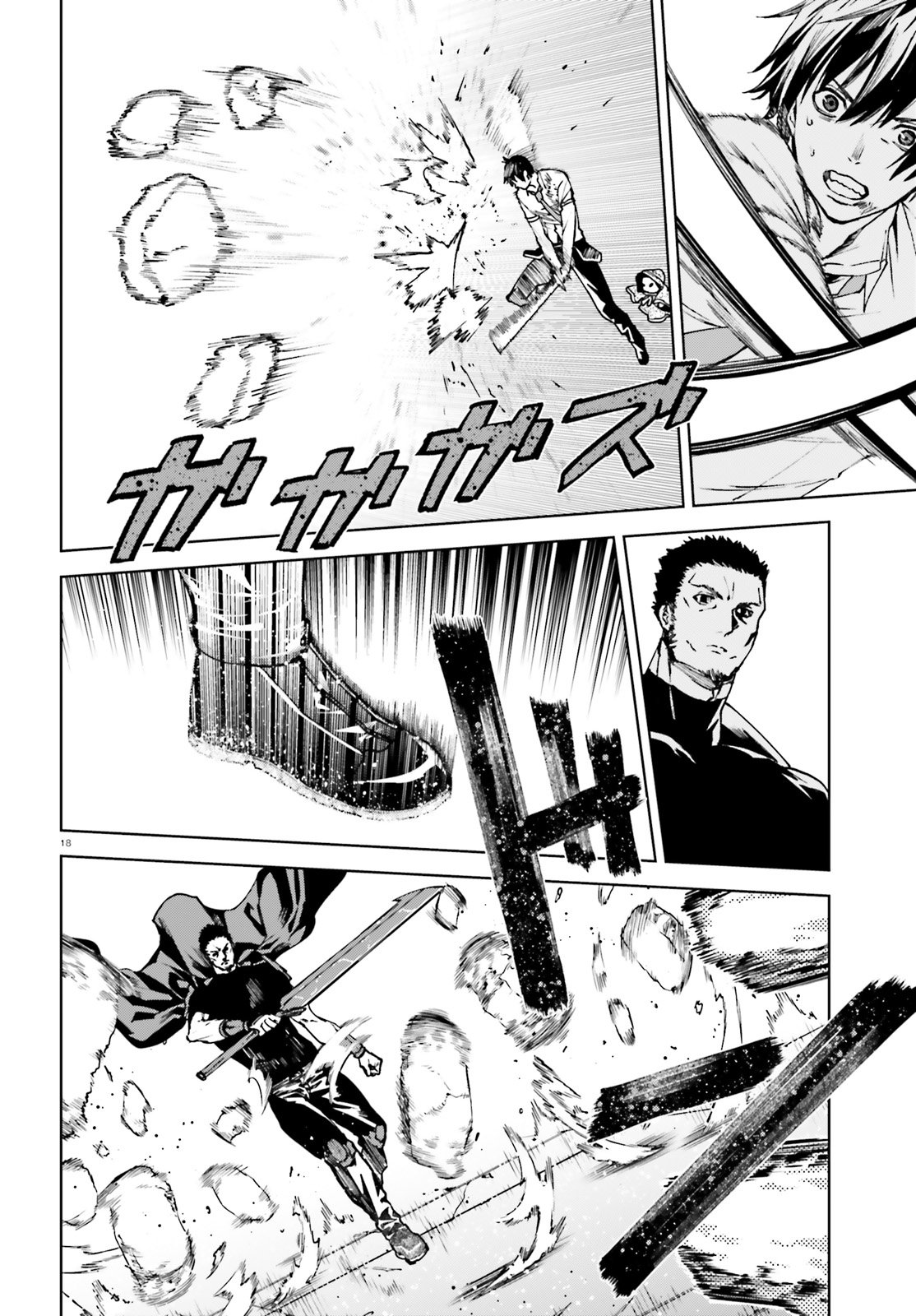 Chapter 39 - halaman 19