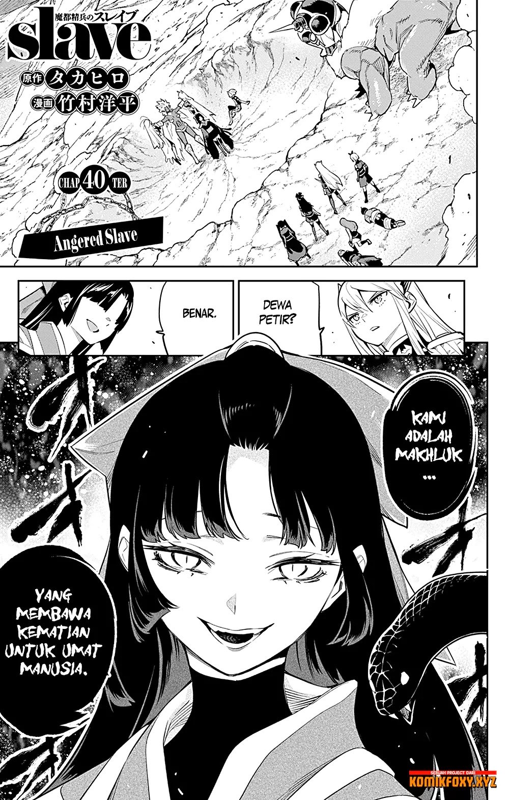 Chapter 40 - halaman 3