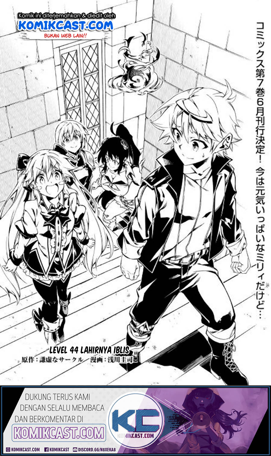 Chapter 44 - halaman 3