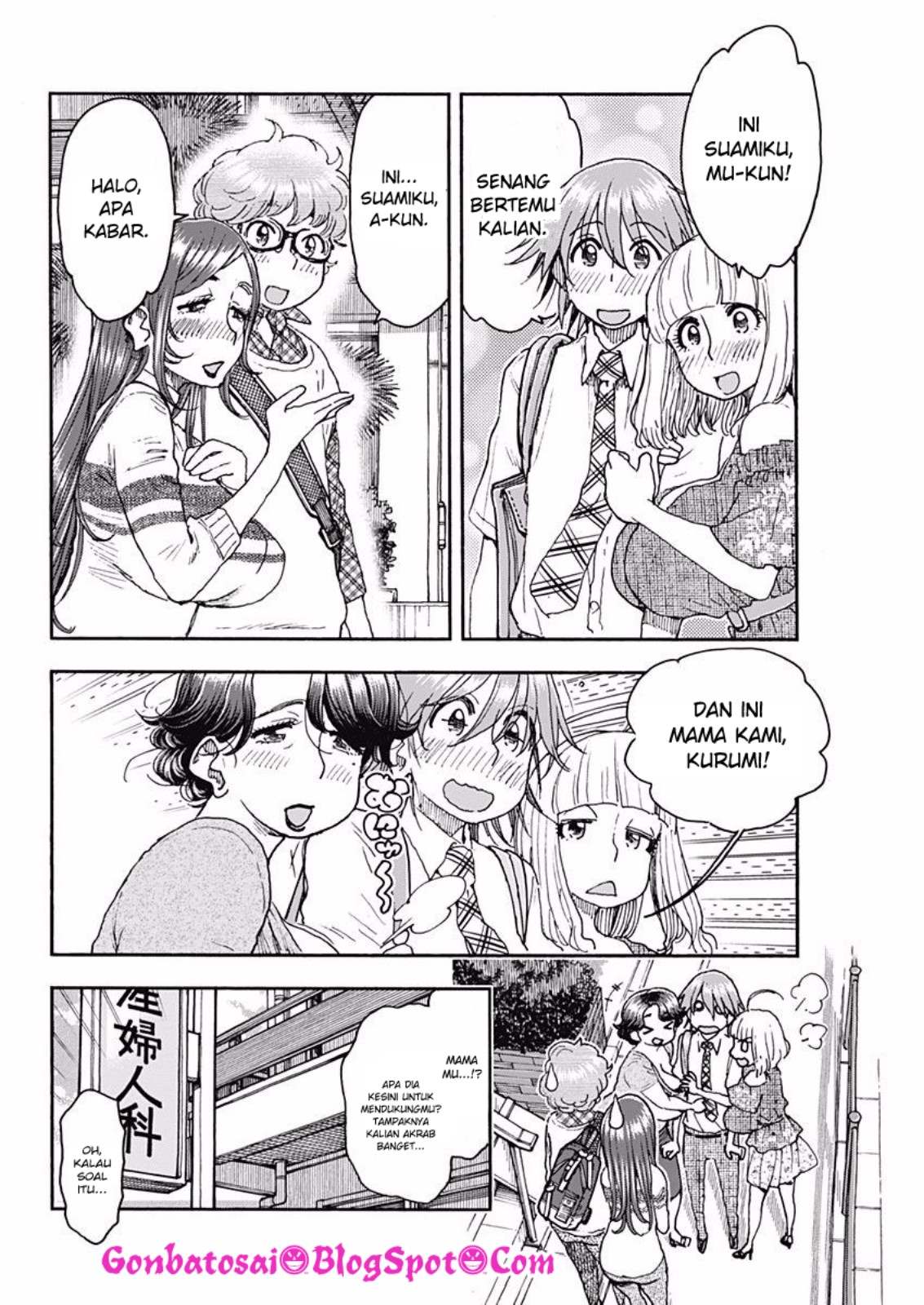 Chapter 49 - halaman 12