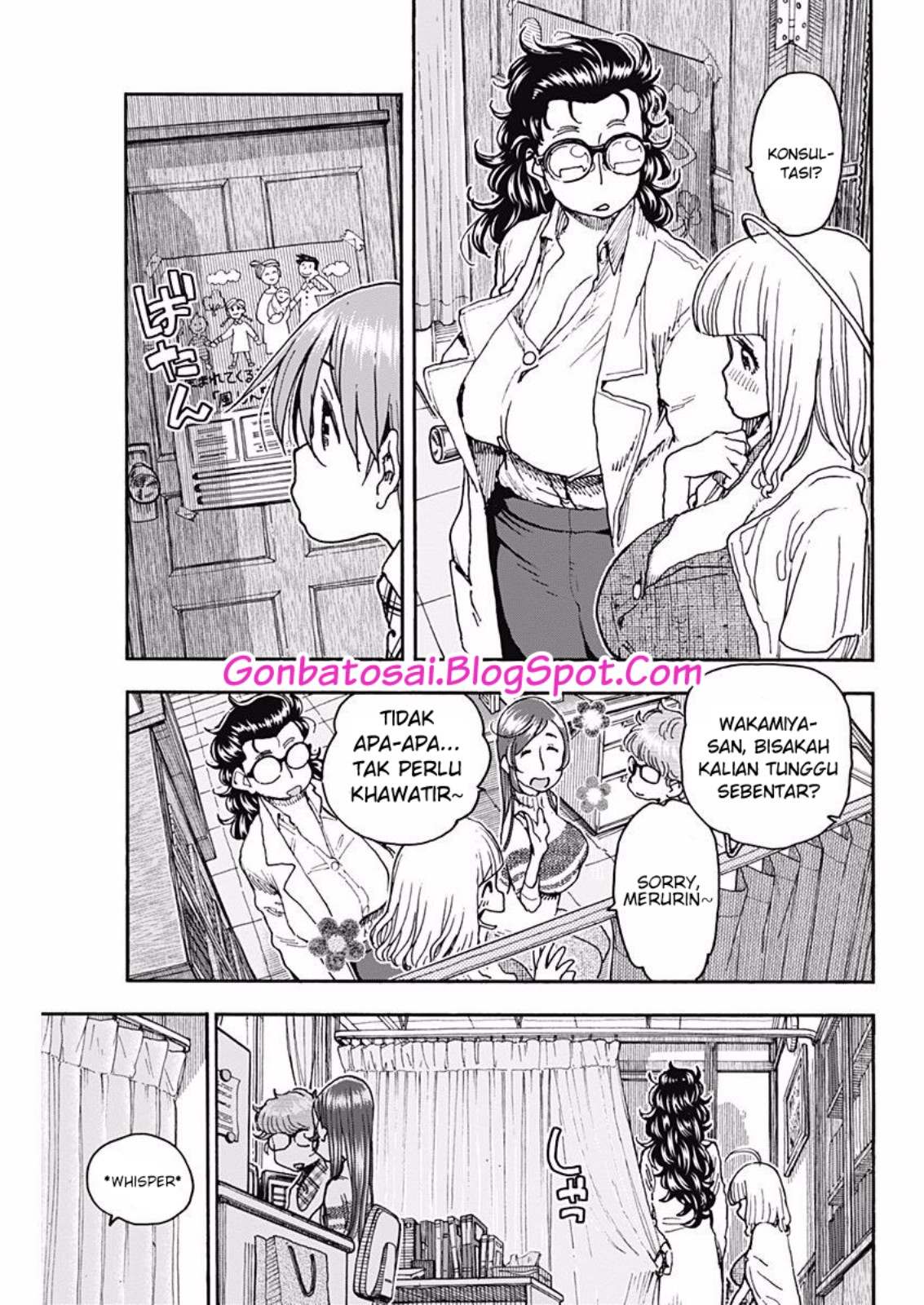 Chapter 49 - halaman 20