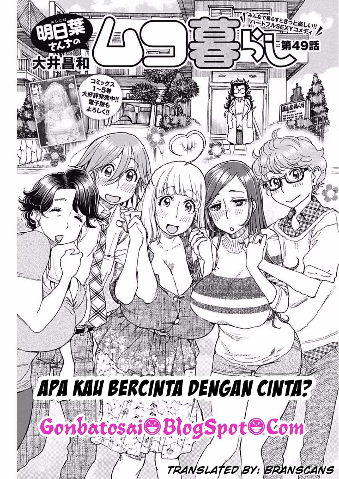 Chapter 49 - halaman 3
