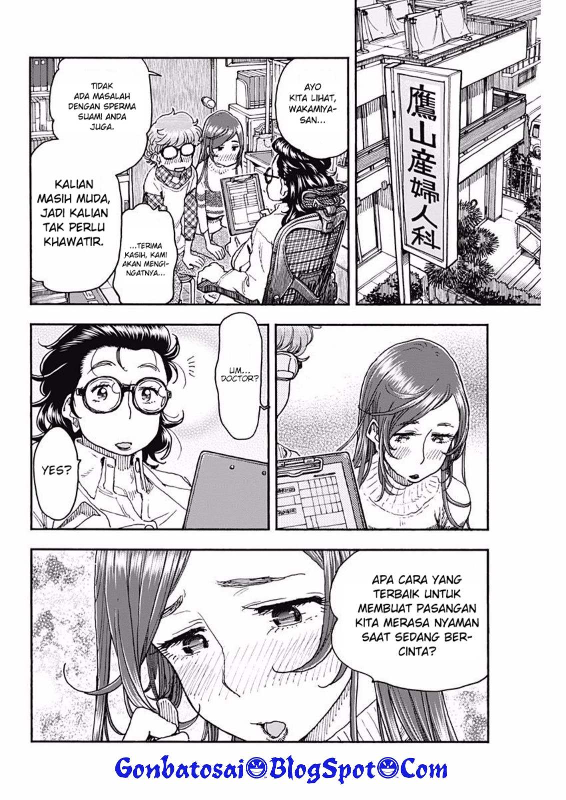 Chapter 49 - halaman 25