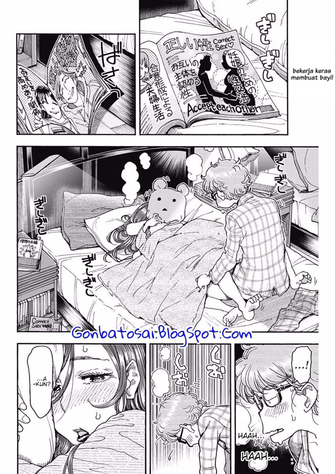 Chapter 49 - halaman 4
