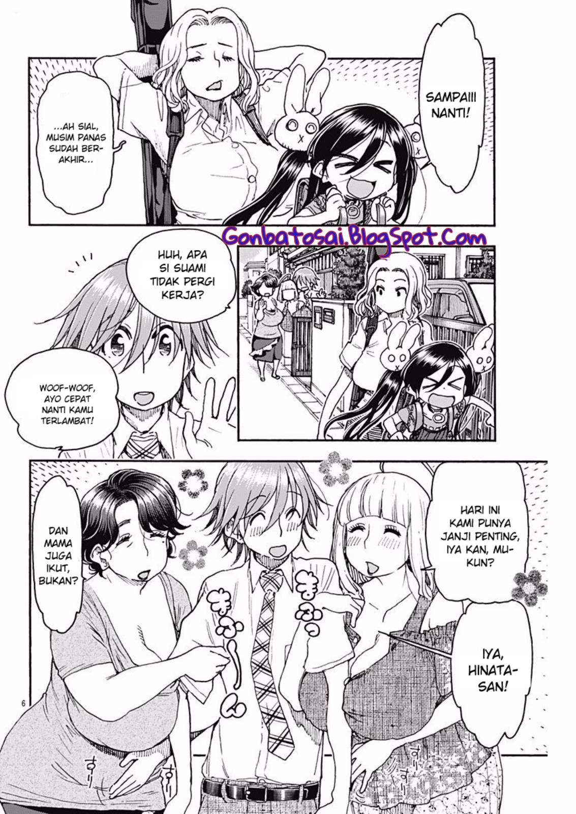 Chapter 49 - halaman 8