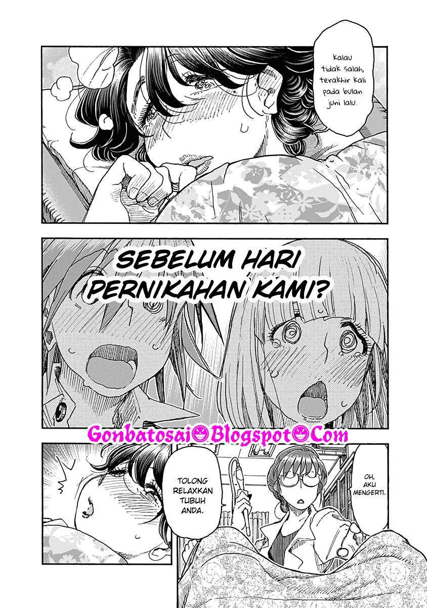 Chapter 48 - halaman 17