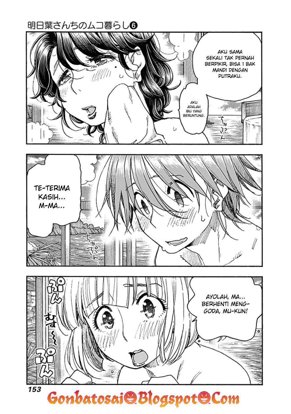 Chapter 47 - halaman 7