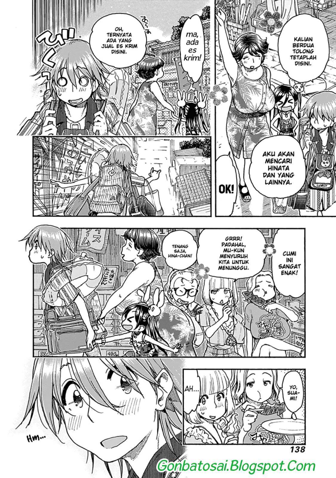 Chapter 46 - halaman 17