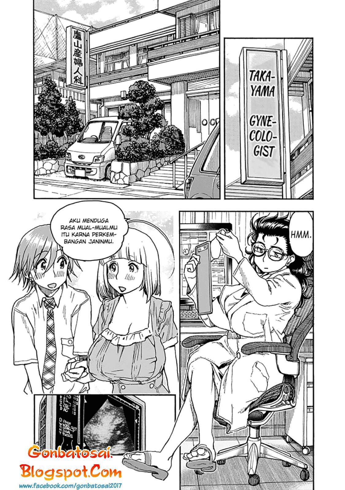 Chapter 45 - halaman 20
