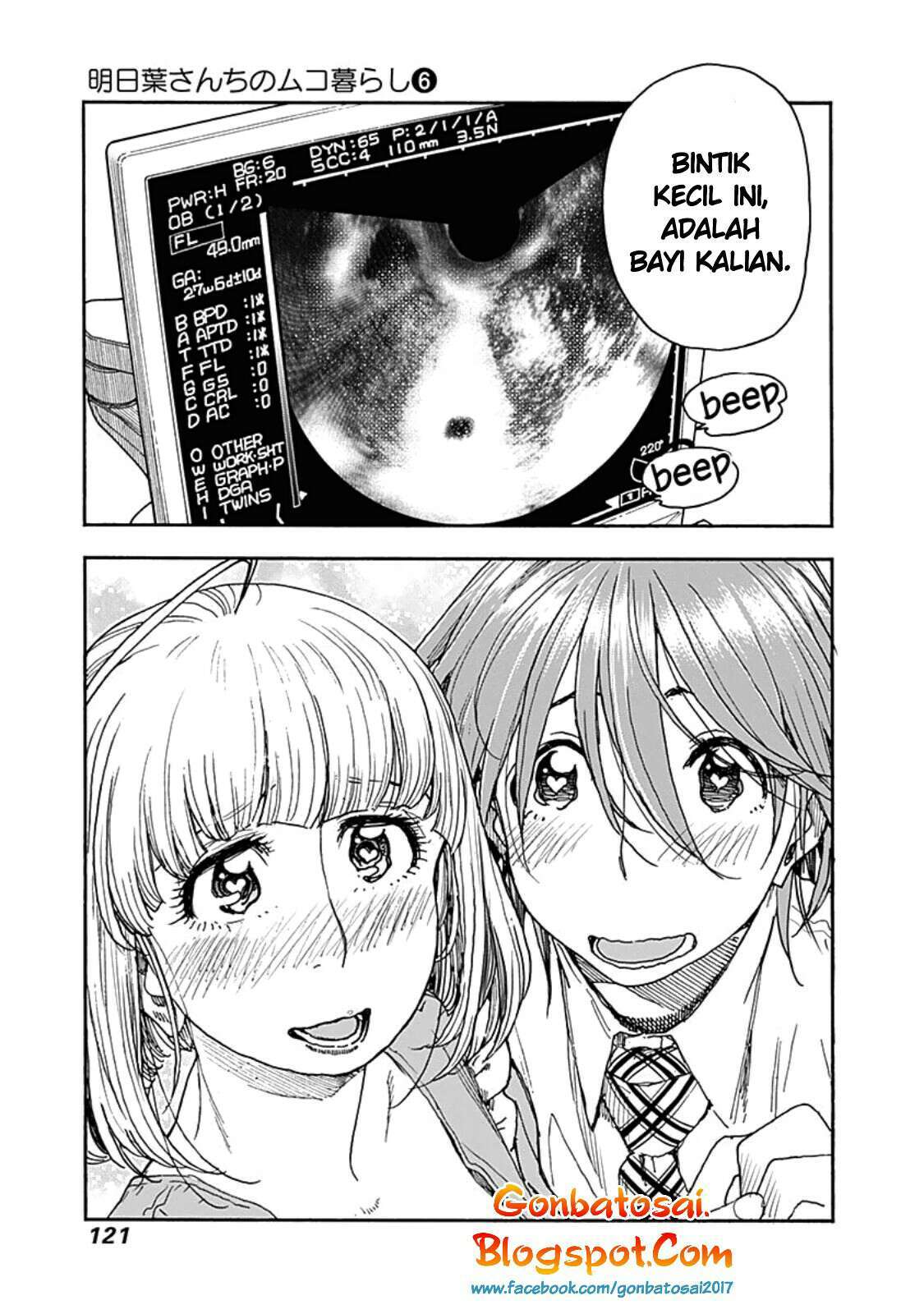 Chapter 45 - halaman 25