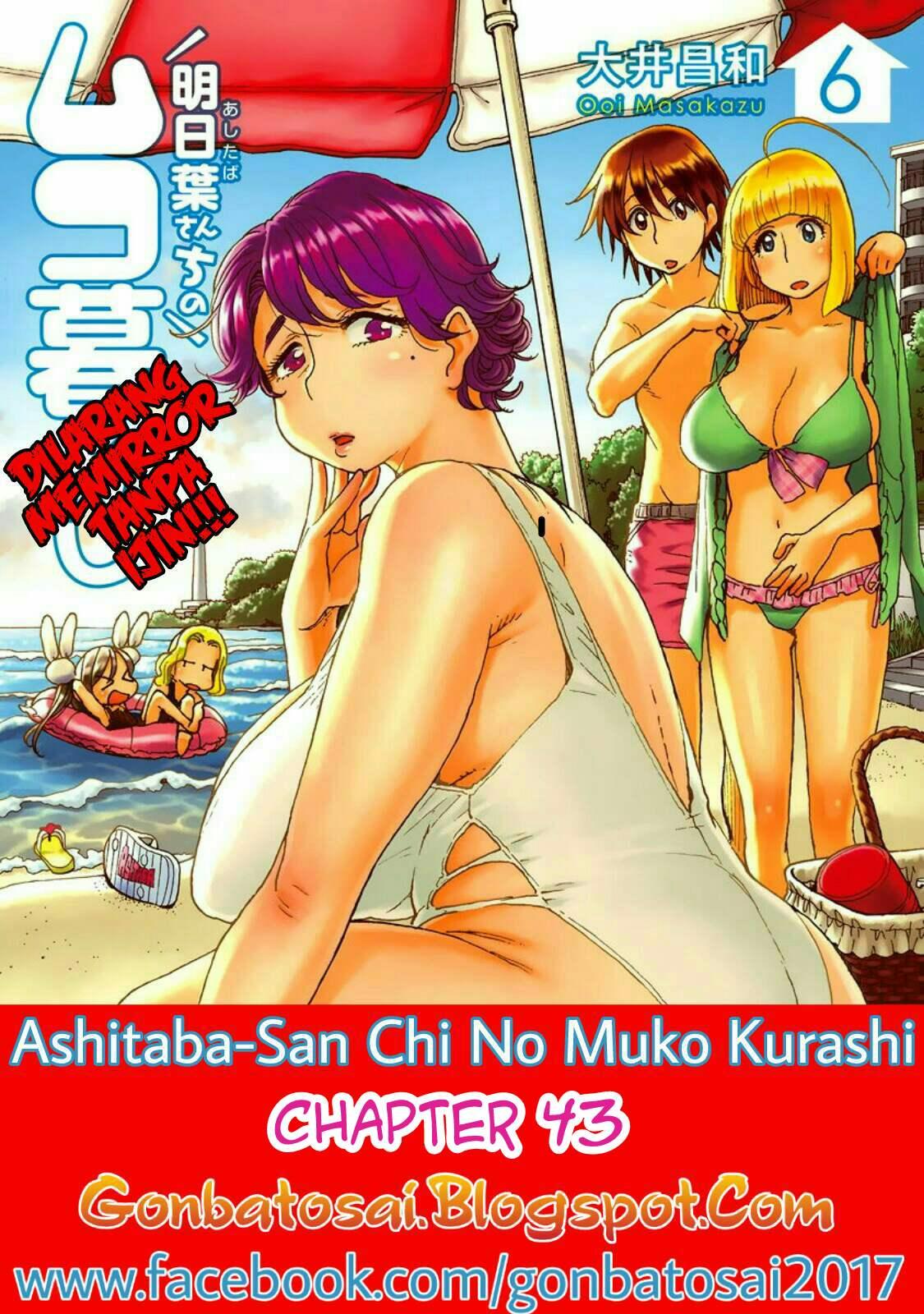 Chapter 43 - halaman 3