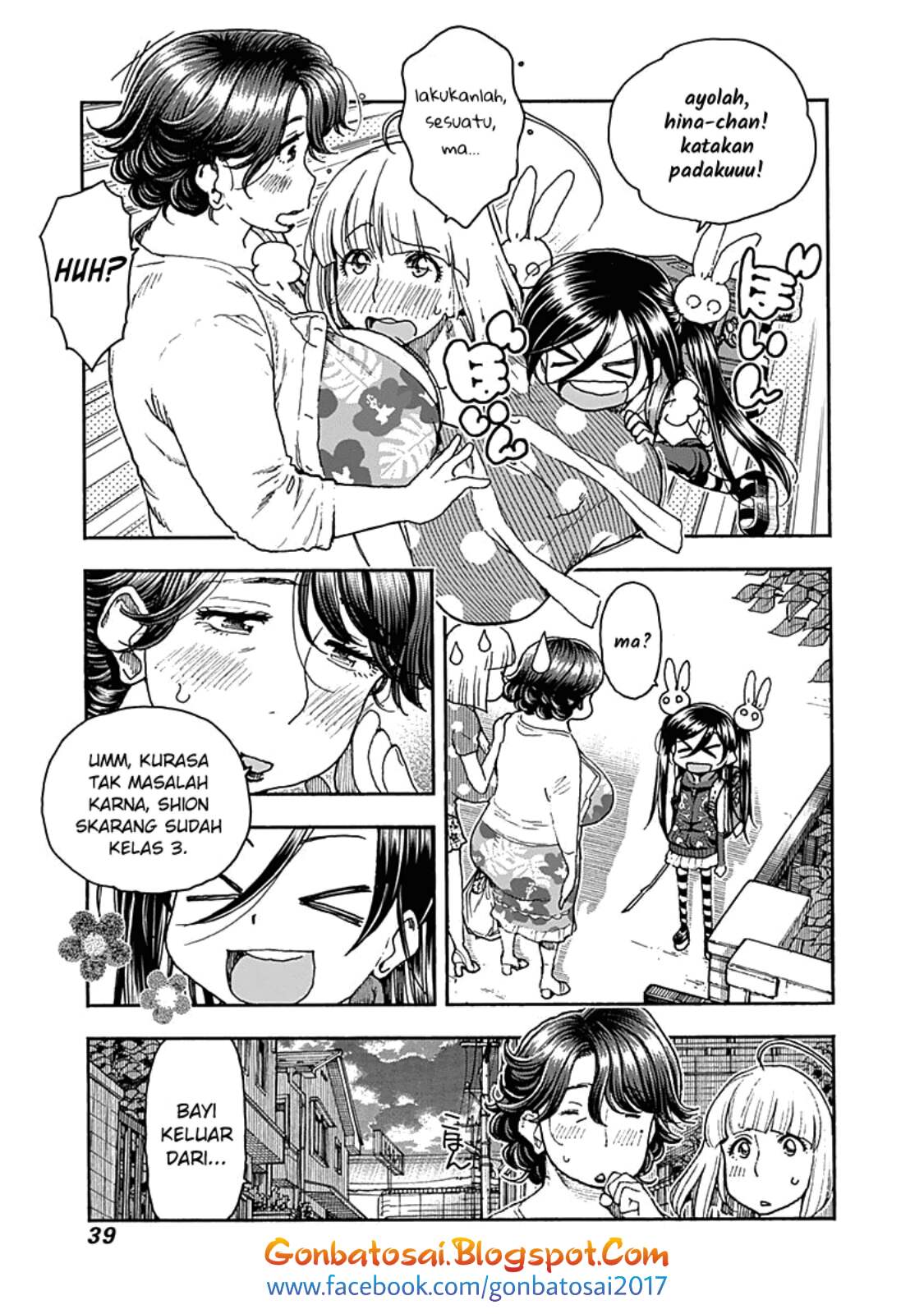 Chapter 42 - halaman 16